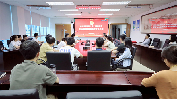 4、金年会金字招牌致君中国红系列课程.jpg