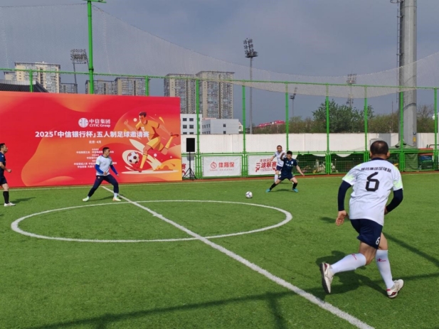 1745291655268091783.jpg 3.jpg