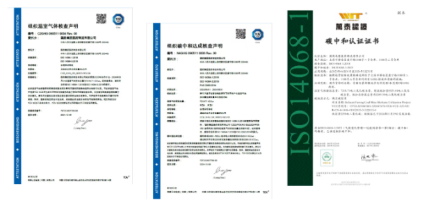 1755849314242034654.png 1.png