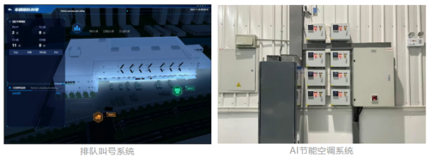 1755849399197089326.png 1.png