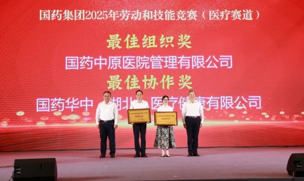 1755850442669098858.jpg 7.jpg