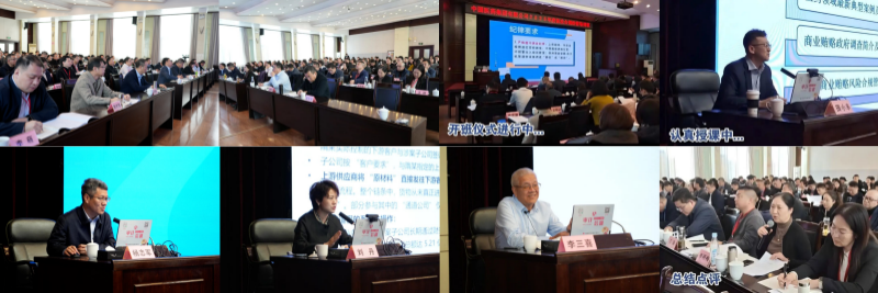 1766717046938074464.png 1.png