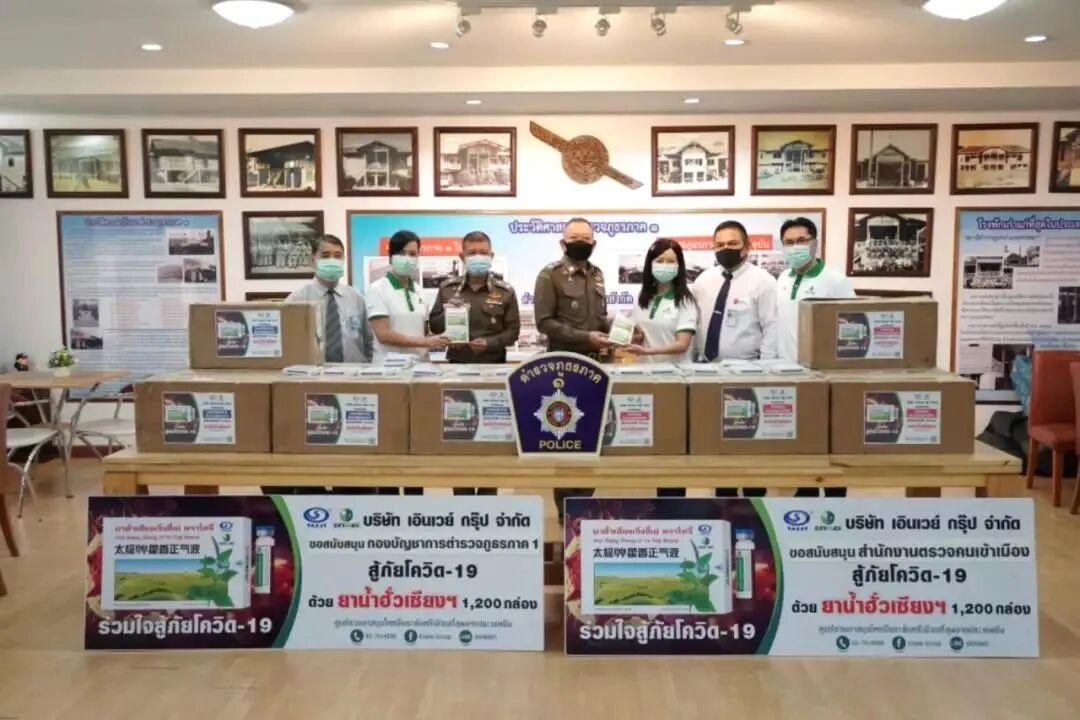 1767665850668010183.jpg 10.jpg