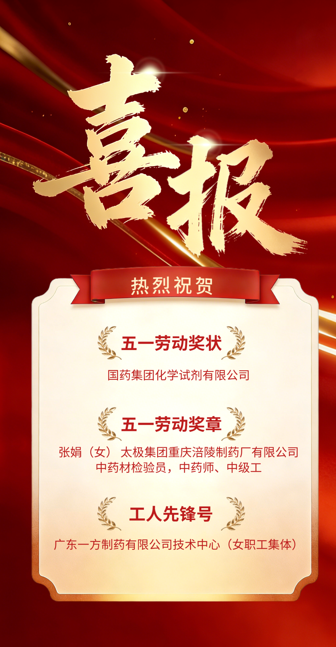 1777450851452030861.png 1.png