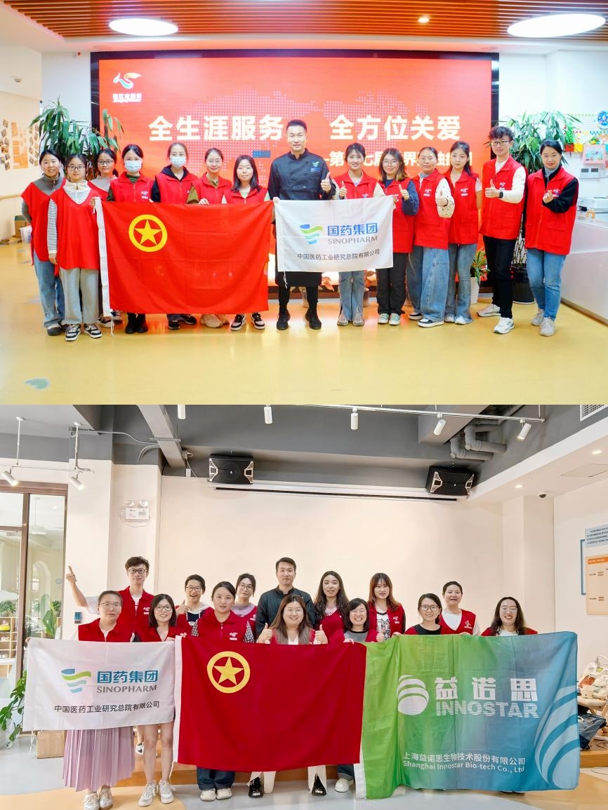 1779679020931002212.jpg 未命名.jpg