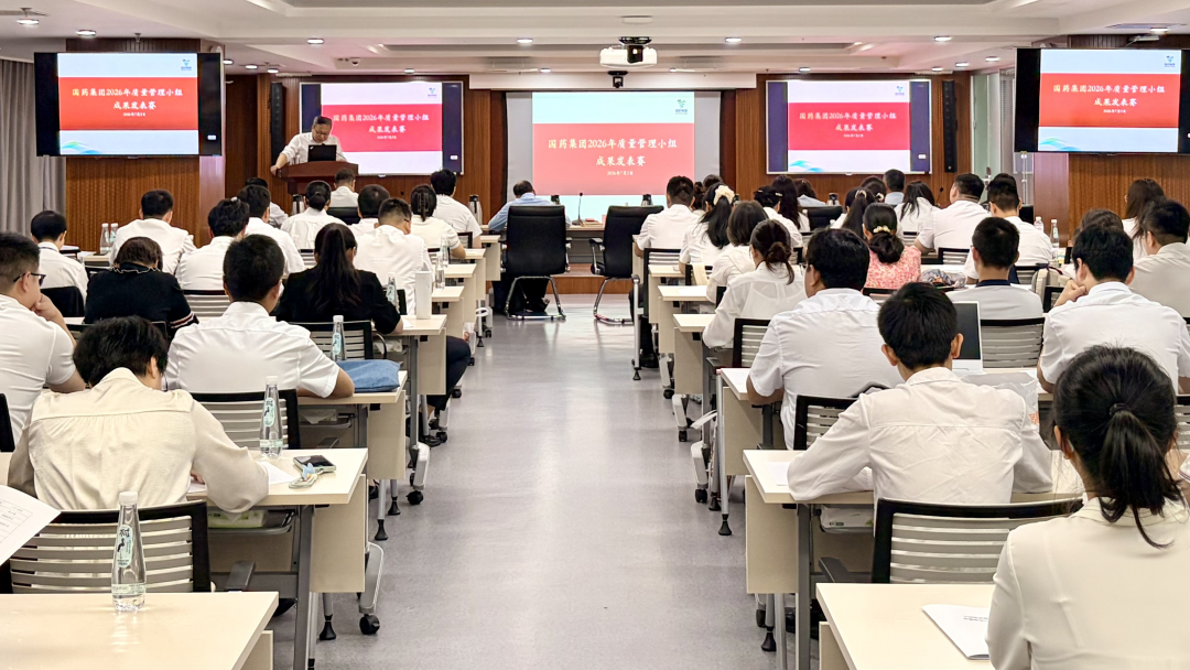 微信图片_2026-07-06_141128_301.png