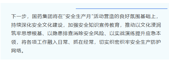 1783320976840029602.png 微信图片_20260706145850_405_107.png