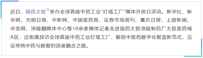 1783911291334080187.png 微信图片_20260713101254_441_107.png