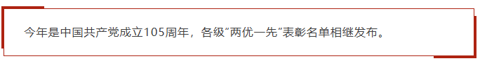 1783923759616037785.png 微信图片_20260713142419_445_107.png