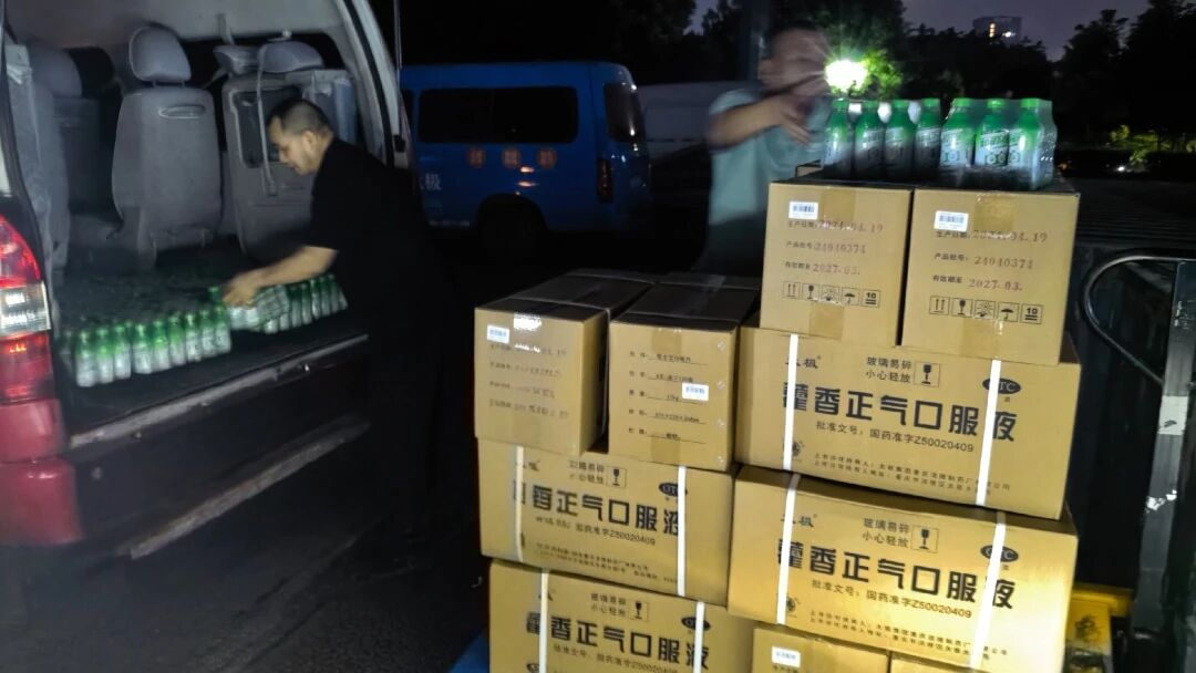 1784729891641081019.jpg 微信图片_2026-07-22_222043_558.jpg