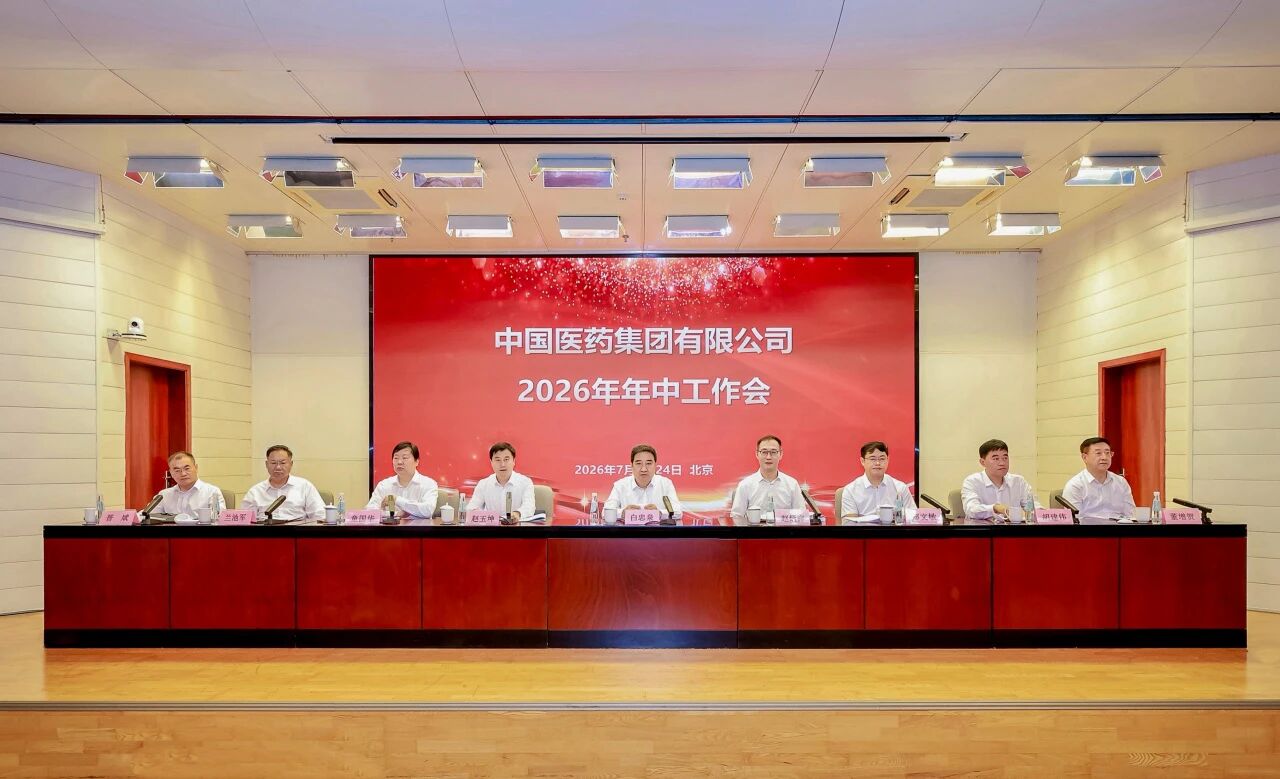 1785114418424030810.jpg 微信图片_2026-07-27_091014_168.jpg