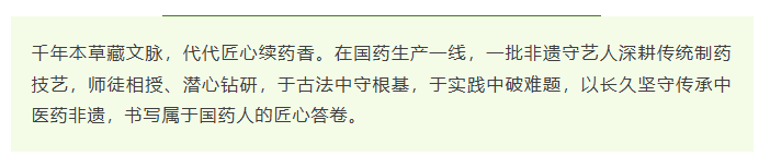 1785223232974036257.png 微信图片_20260728152318_519_107.png