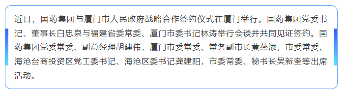 1785480706688072631.png 微信图片_2026-07-31_145505_654.png