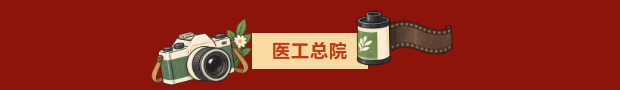1791533799805039003.png