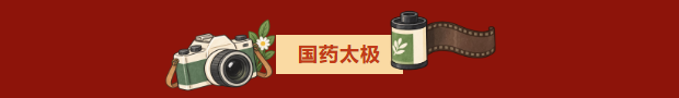 1791534108468008173.png