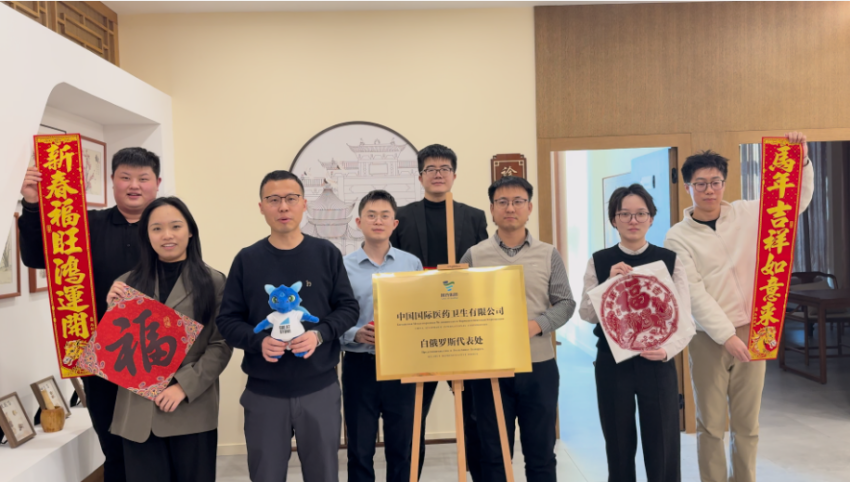 1792390361461021625.png 2026101644afa1a3d8654f03a25ce459b7adfdbf_20261016f6a2996dde93458c8612cb6a02e3251e.png