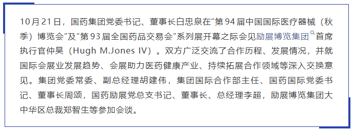 1792983016593023349.png ScreenShot_2026-10-26_104745_810.png