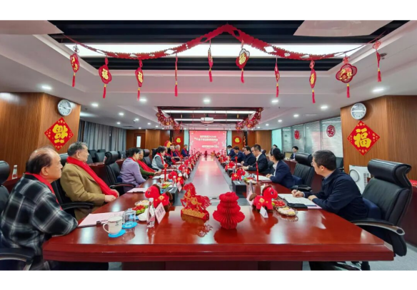 金年会·[金字招牌]诚信至上
举办2026年老干部新春团拜会